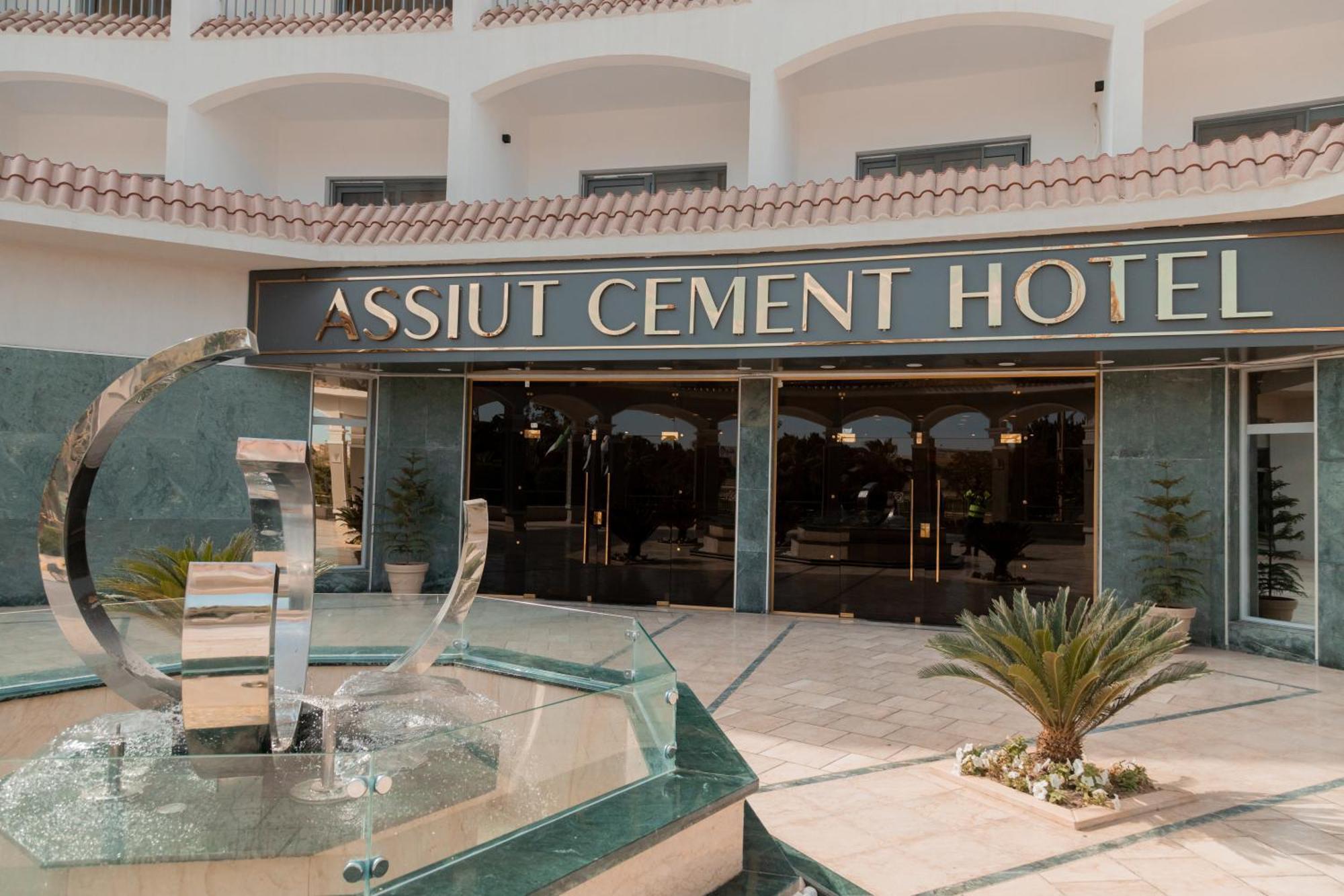Assiut Cement Hotel Dış mekan fotoğraf