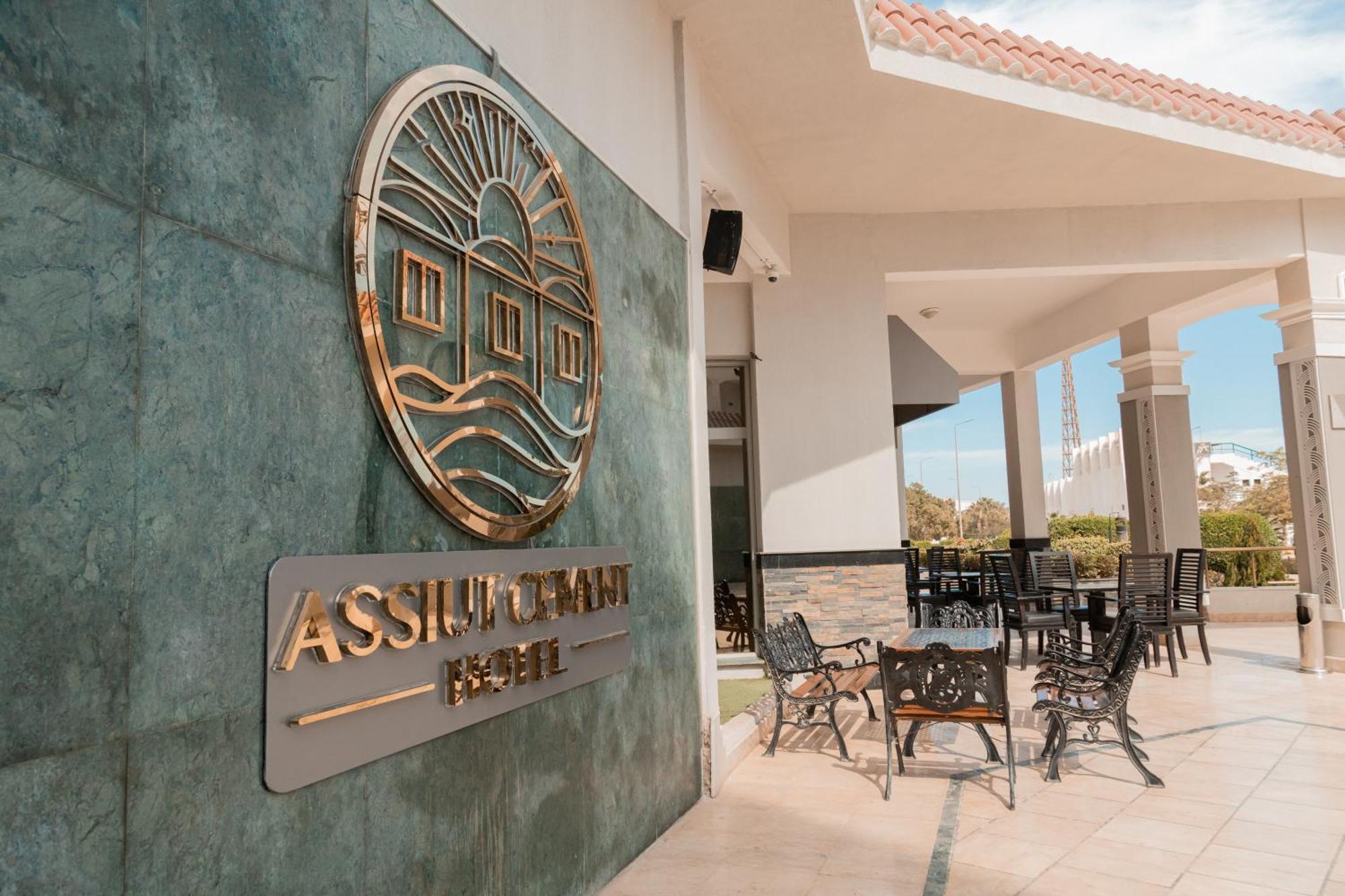 Assiut Cement Hotel Dış mekan fotoğraf